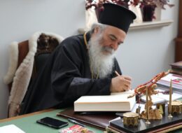 Музей відвідав ієрарх Константинопольського Патріархату митрополит Адріанопольський Амфілохій