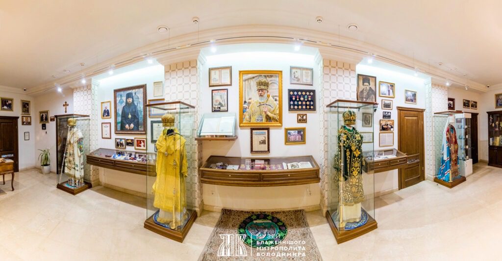 Фотографії Музею Блаженнішого Митрополита Володимира