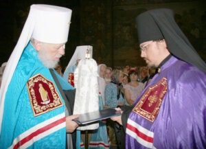 Блаженніший Митрополит Володимир та єпископ Іларій (Шишковський)