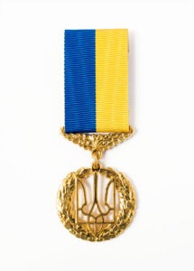 Орден Держави звання Герой України