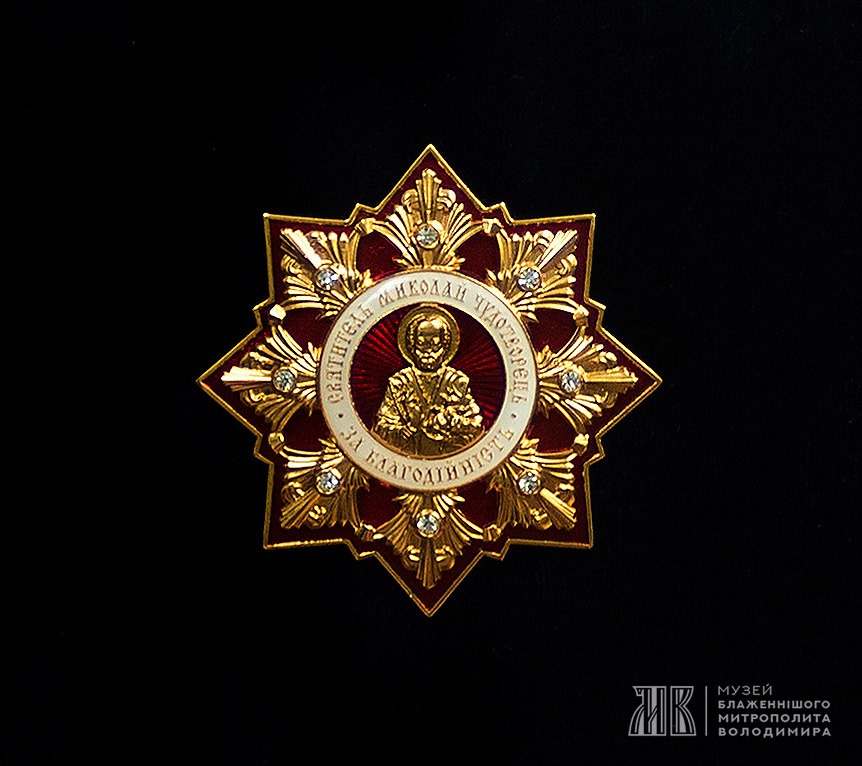 Орден УПЦ святого Миколая Чудотворця, 2000-ті рр.