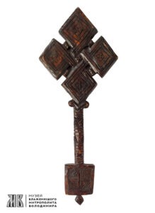 Ефіопський коптський дерев’яний хрест