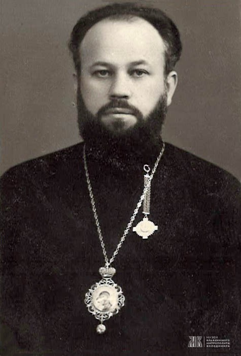 Єпископ Володимир Сабодан