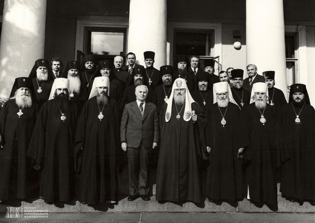 Патріарх Пимен Ізвєков ієрархами, 1970-ті рр.