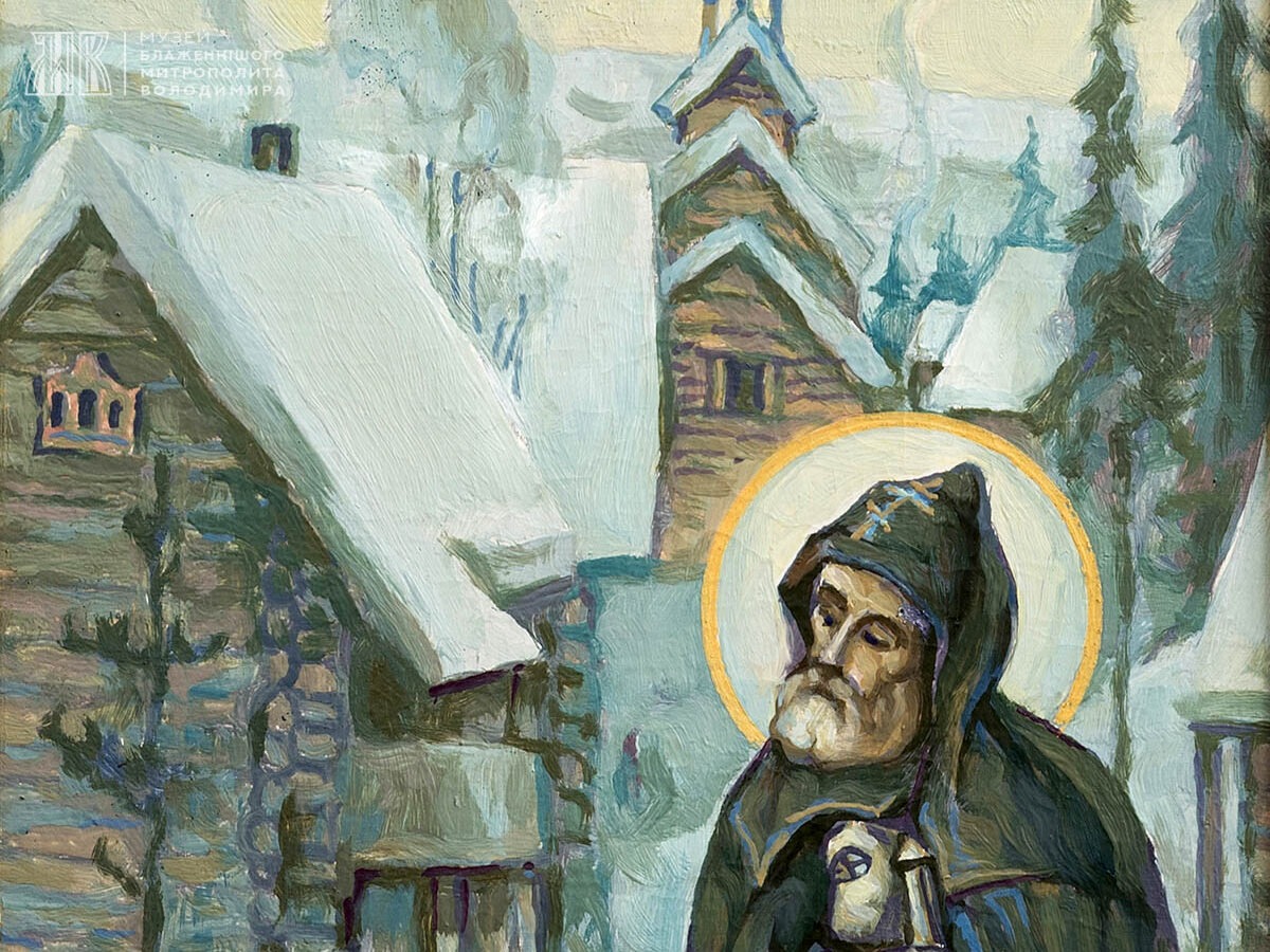 «Зимові» експонату Музею Митрополита Володимира